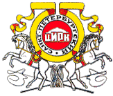 Эмблема цирка на Фонтанке